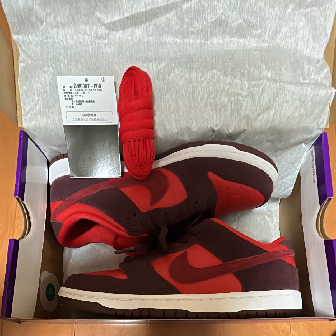 Nike SB Dunk Low "Cherry"
