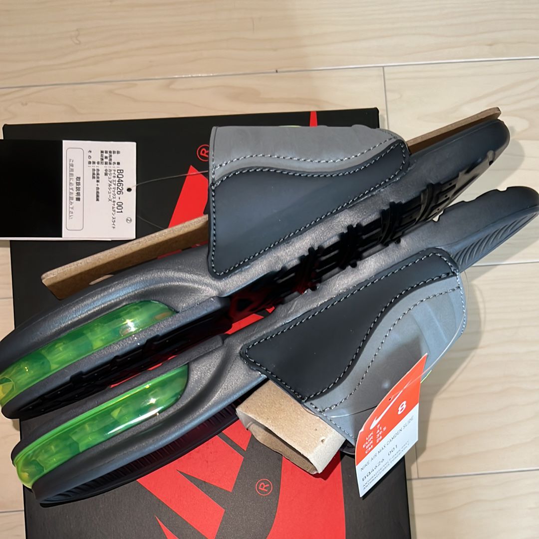 Nike Air Max Camden "Dark Volt"