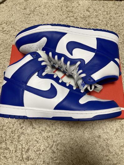 Nike Dunk High "Game Royal"