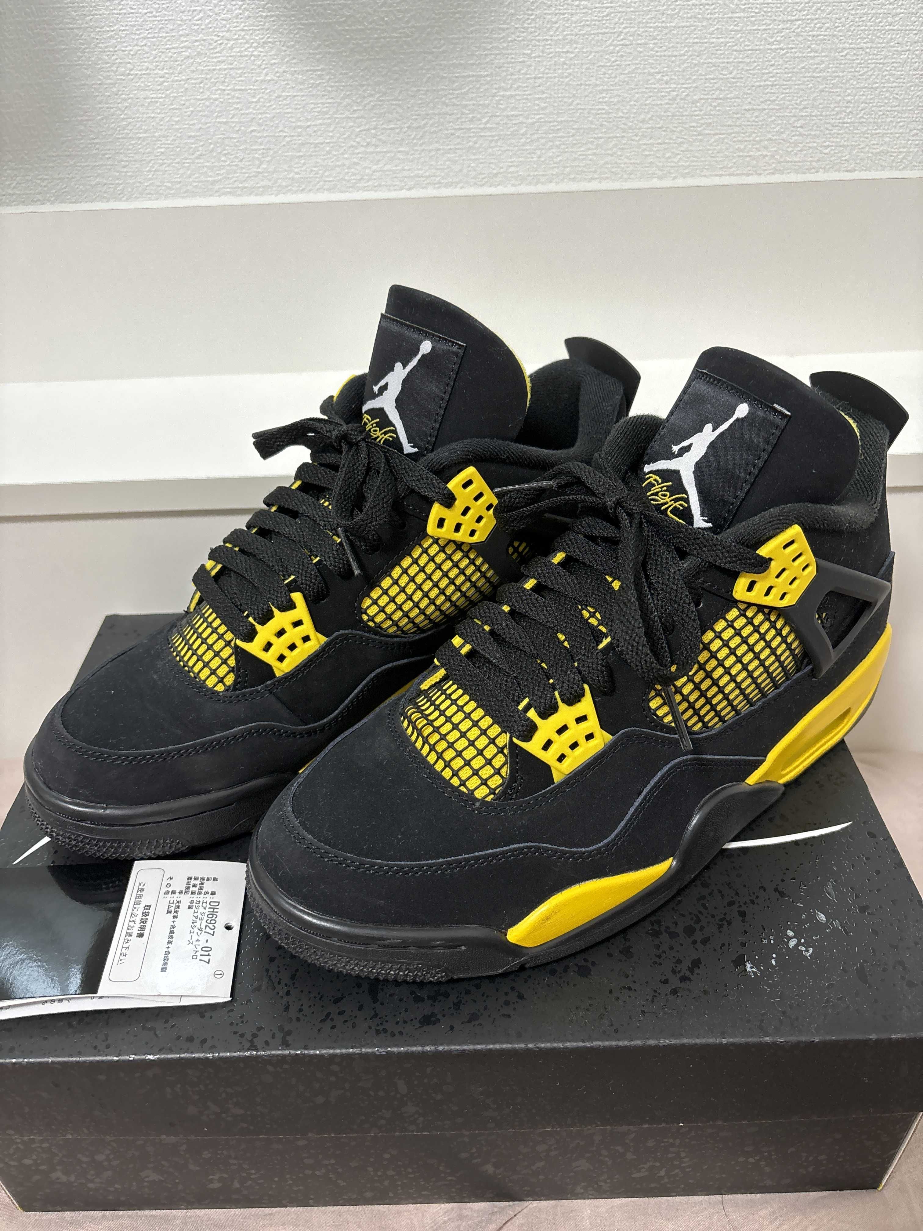 Nike Air Jordan 4 Retro "Thunder"(2023)
