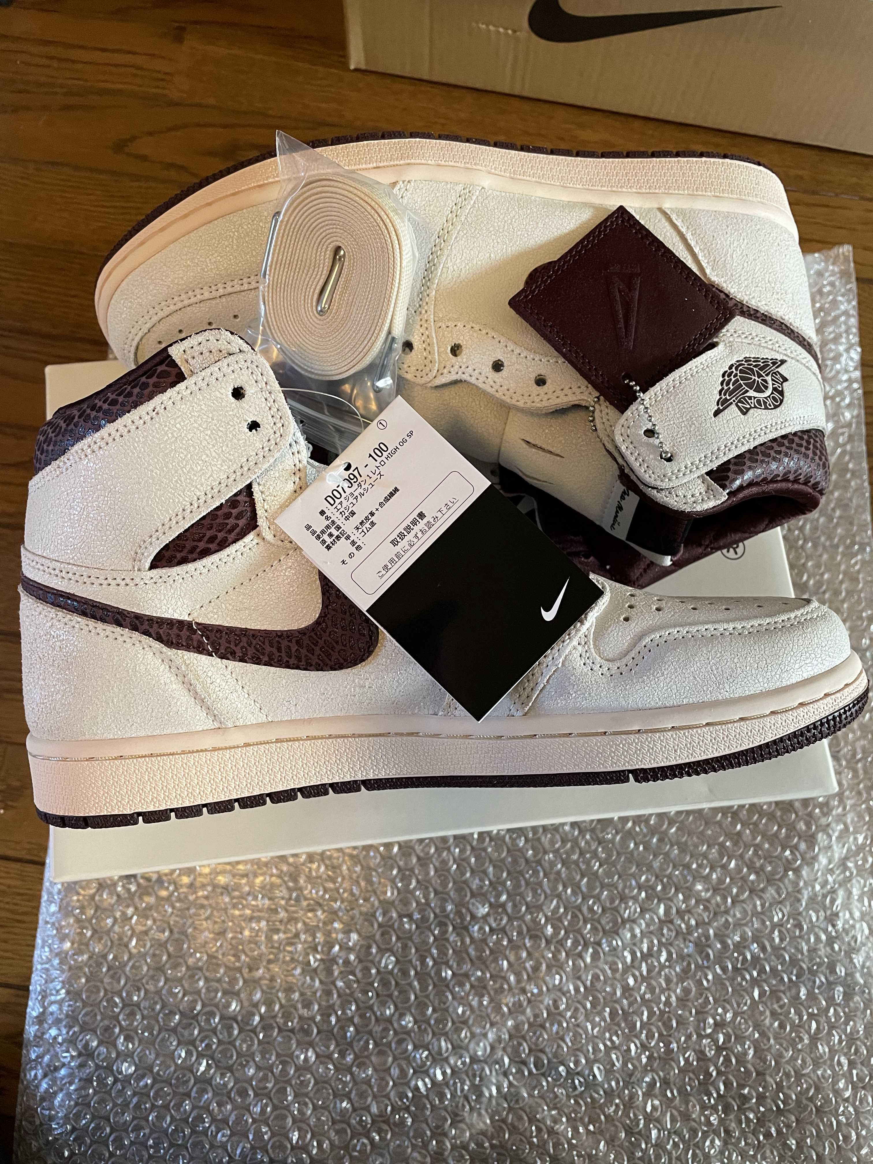 A Ma Maniere × Nike Air Jordan 1 Retro High OG "Sail and Burgundy"