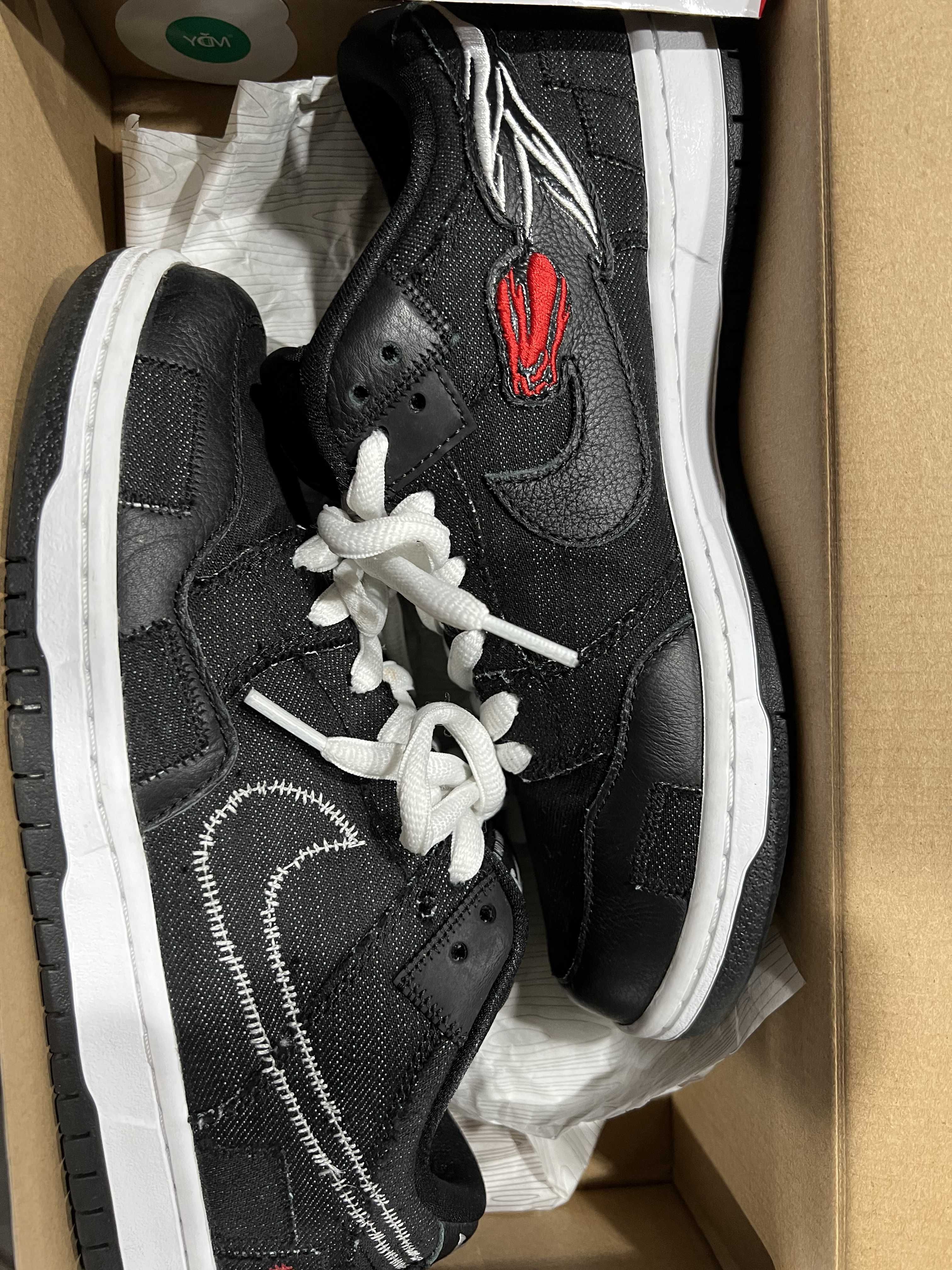 Wasted Youth × Nike SB Dunk Low "Black Denim" / VERDY