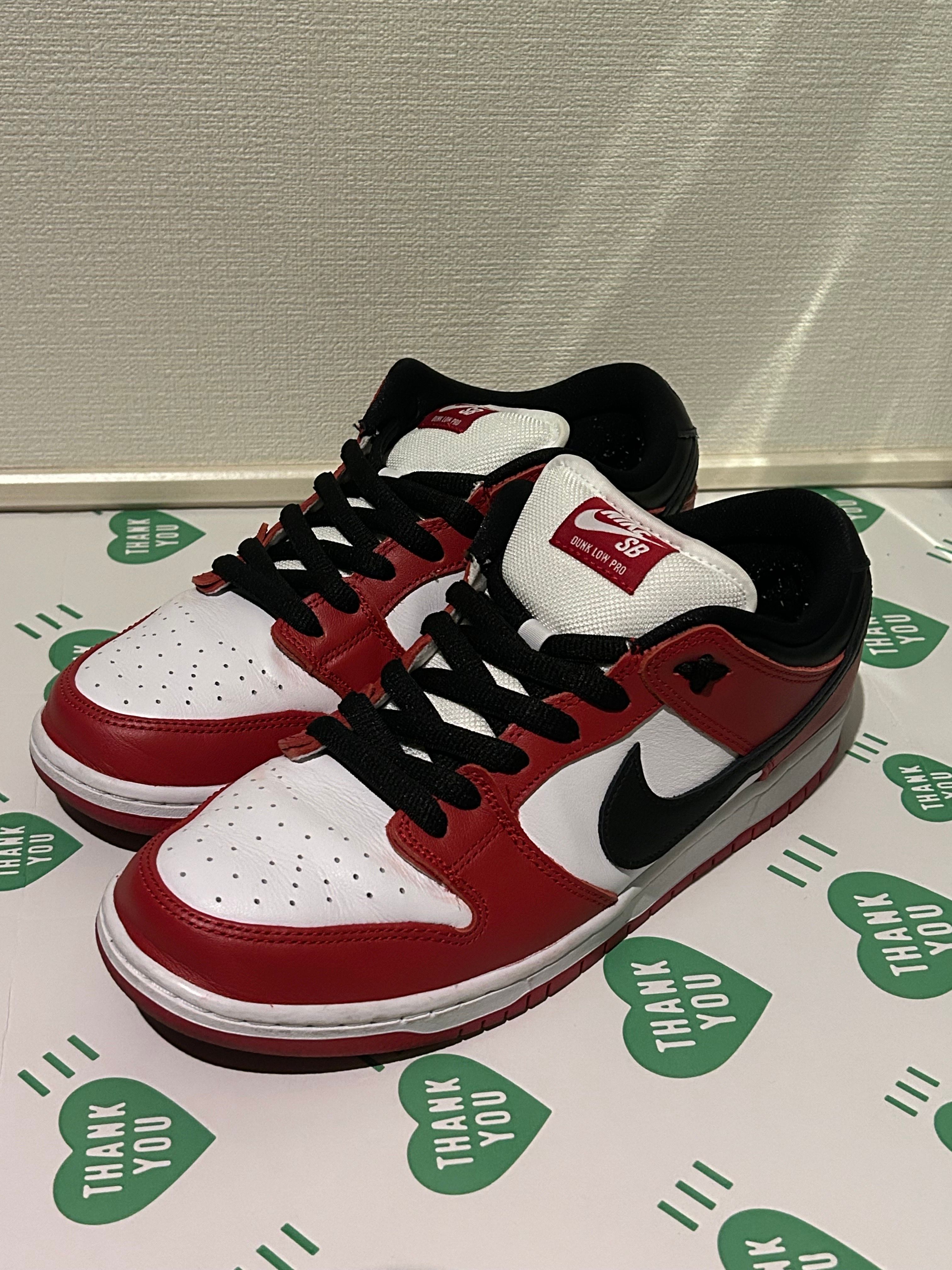 Nike SB Dunk Low Pro "J-Pack Chicago/Varsity Red and White"
