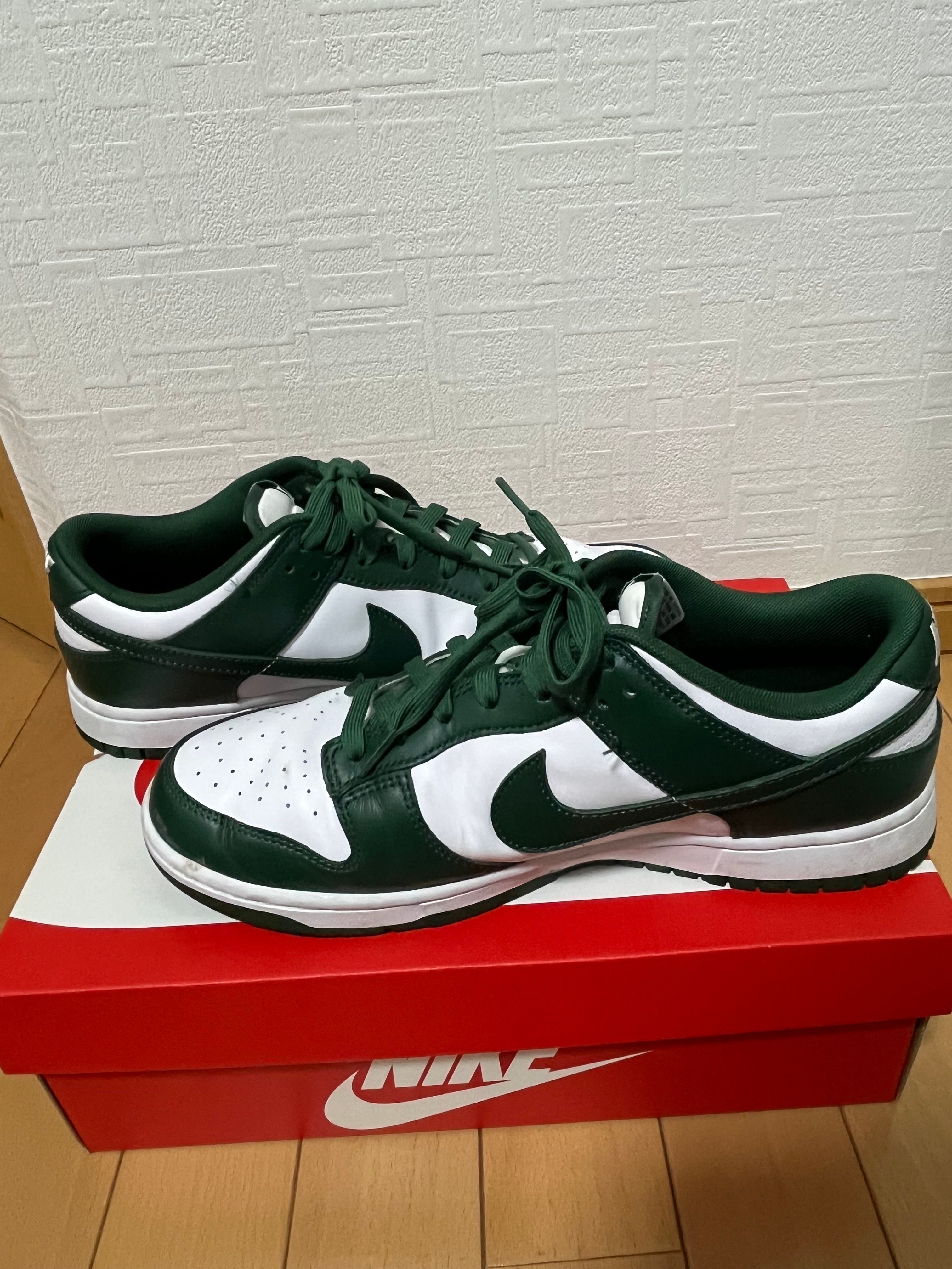 Nike Dunk Low Retro "Varsity Green/Team Green"
