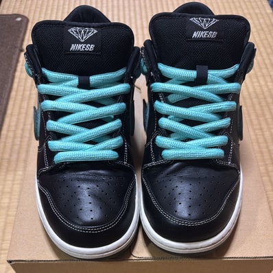 Diamond Supply Co. × Nike SB Dunk Low Pro "Black"