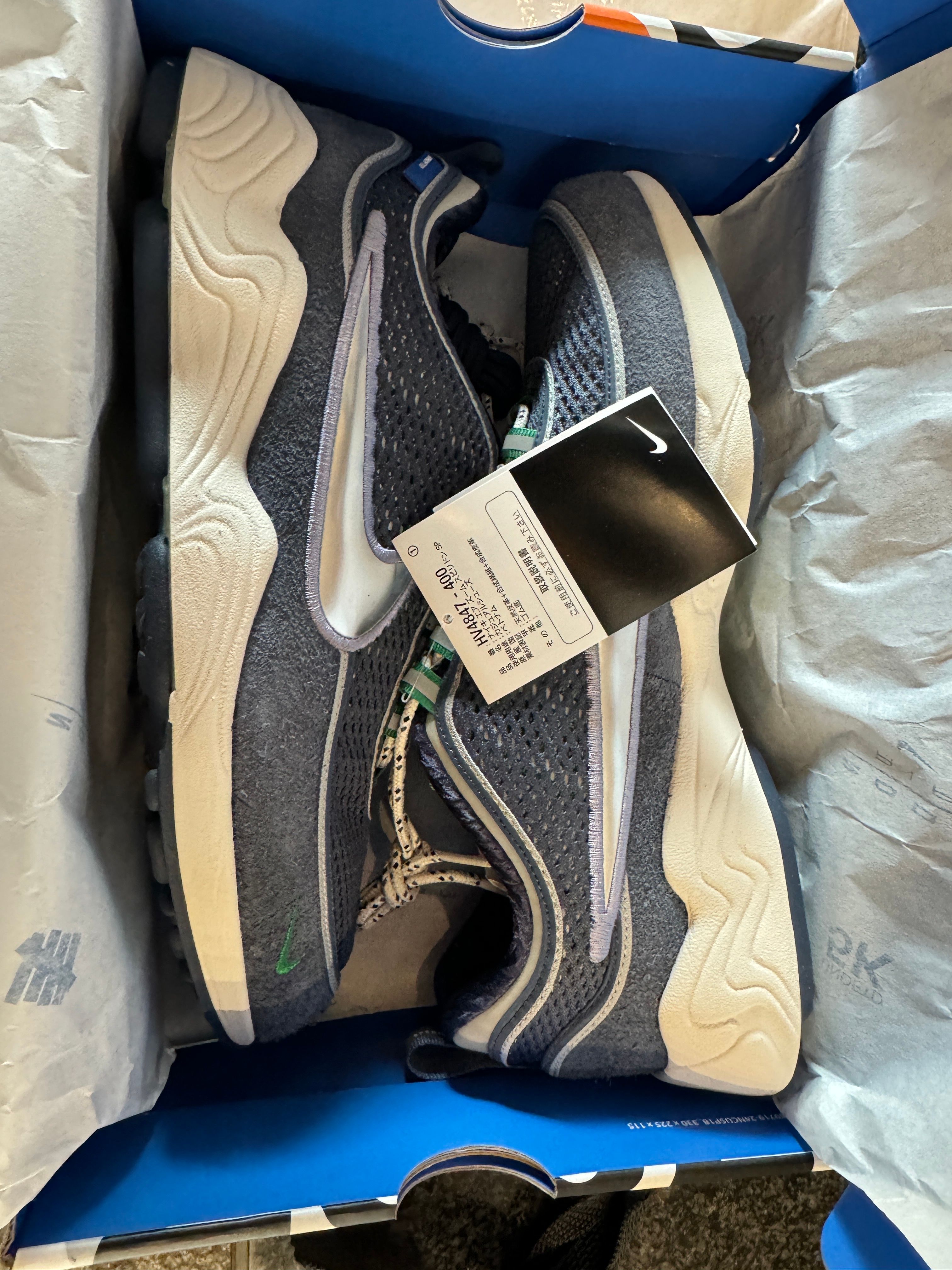 UNDEFEATED × Nike Air Zoom Spiridon "Thunder Blue/Silver"