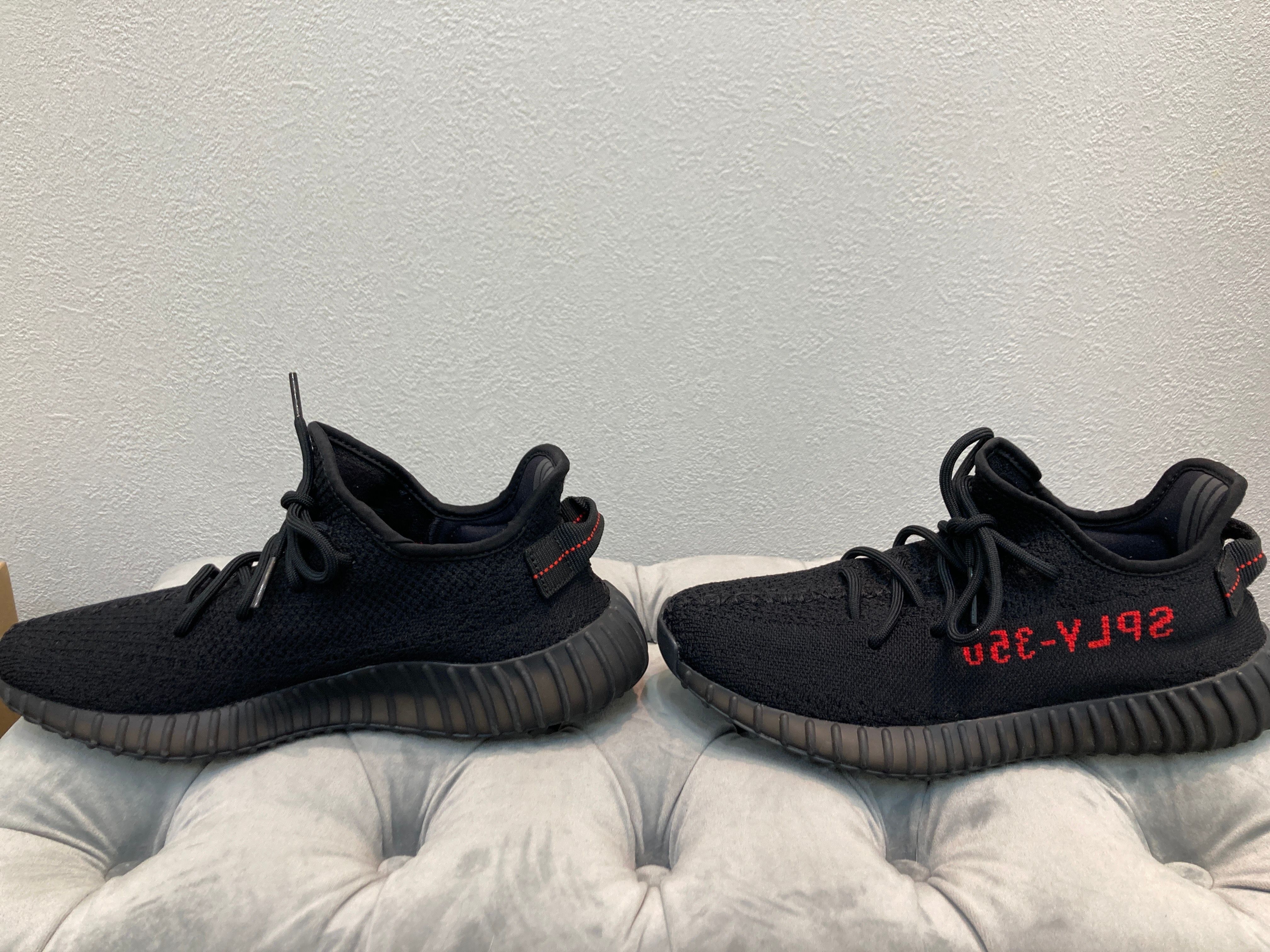 adidas YEEZY Boost 350 V2 "Bred" (2017)