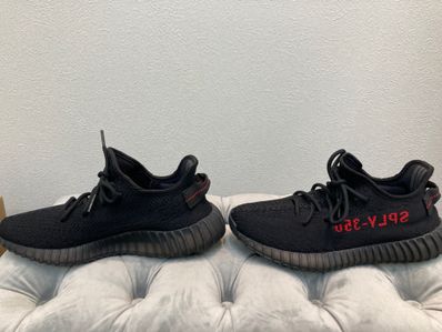 adidas YEEZY Boost 350 V2 "Bred" (2017)