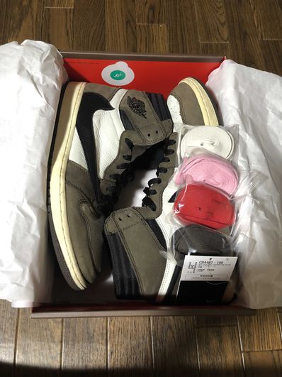 Travis Scott × Nike Air Jordan 1 Retro High OG TS SP "Sail/Dark Mocha"