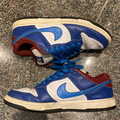 Nike SB Dunk Low "Neptune"