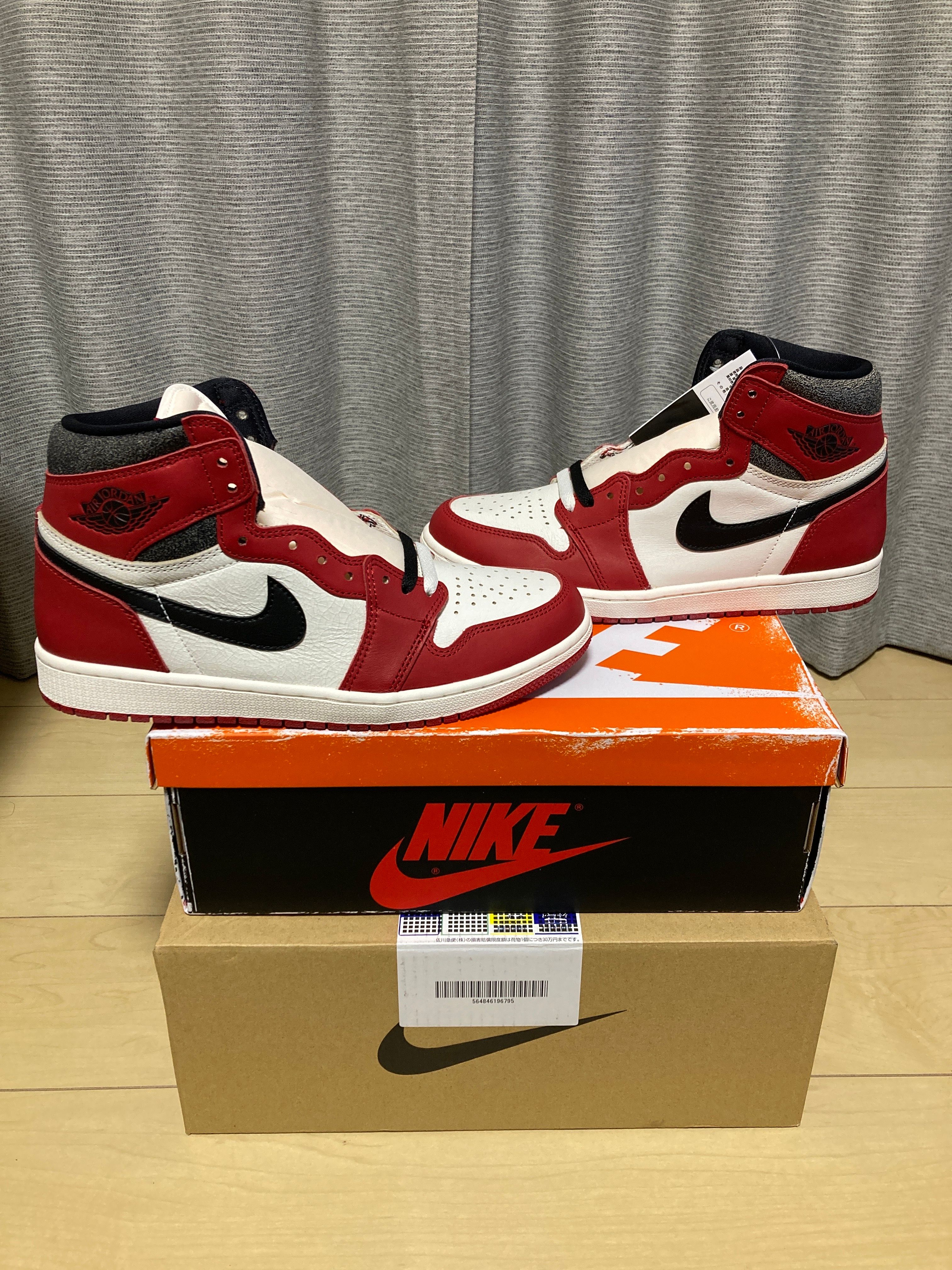 Nike Air Jordan 1 High OG "Lost & Found/Chicago"