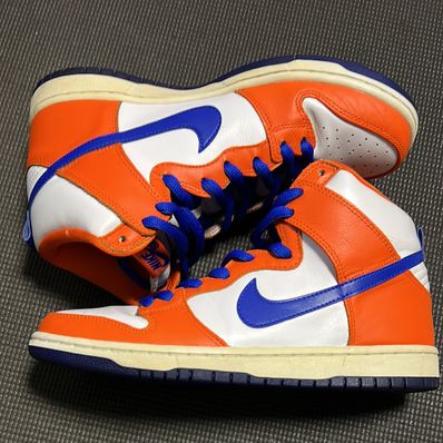 Nike SB Dunk High "Danny Supa Retro"