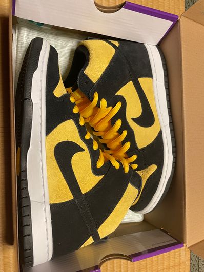 NIKE SB DUNK HIGH "MAIZE AND BLACK"
