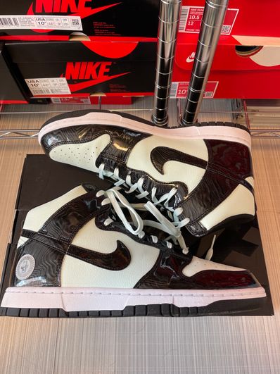 Nike Dunk High "All-Star" (2021)