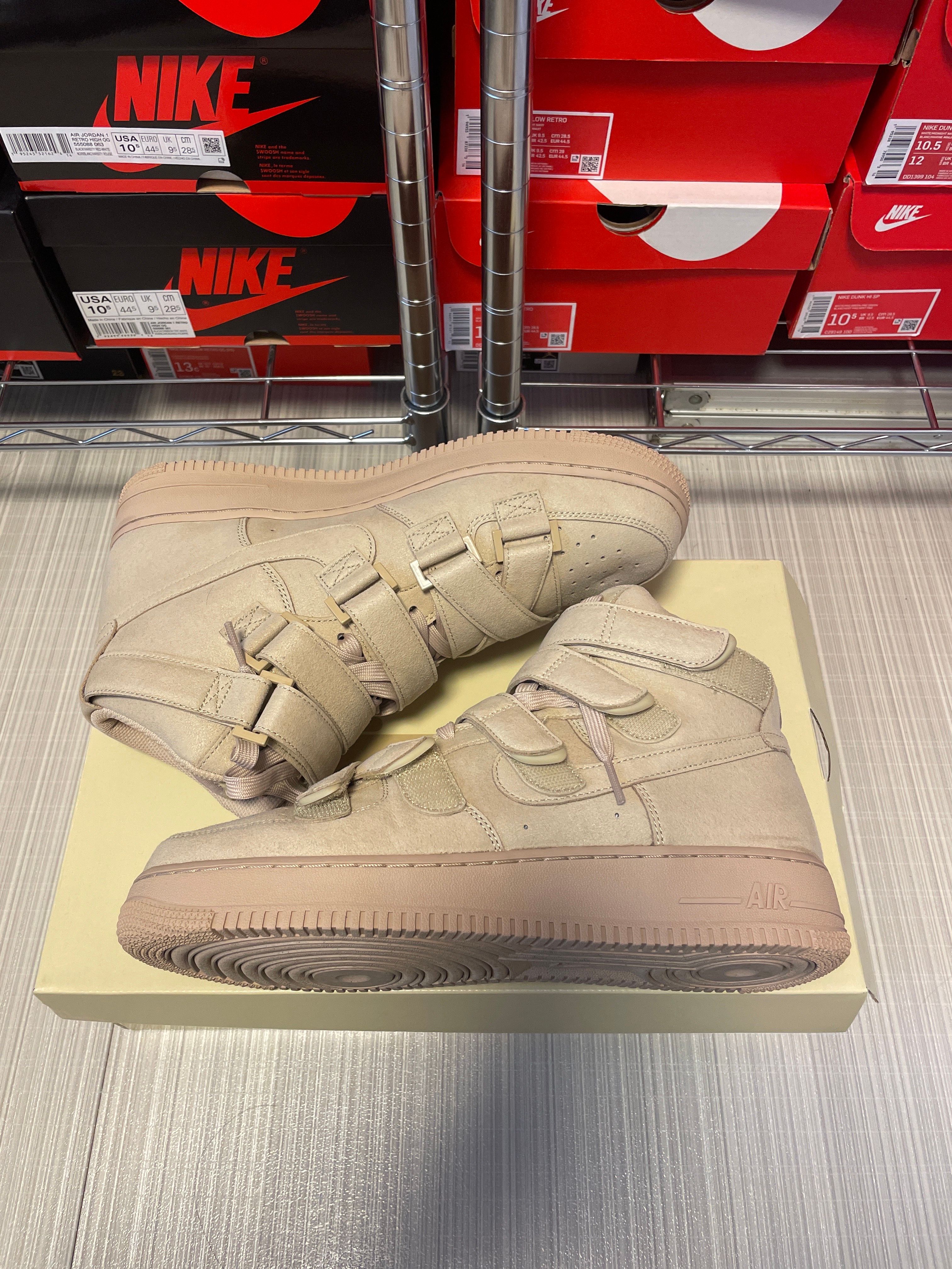 Billie Eilish × Nike Air Force 1 High '07 SP "Mushroom"