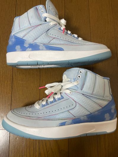 J Balvin × Nike Air Jordan 2 Retro SP