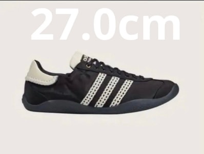 Wales Bonner × adidas Karintha Low Satin "Core Black"
