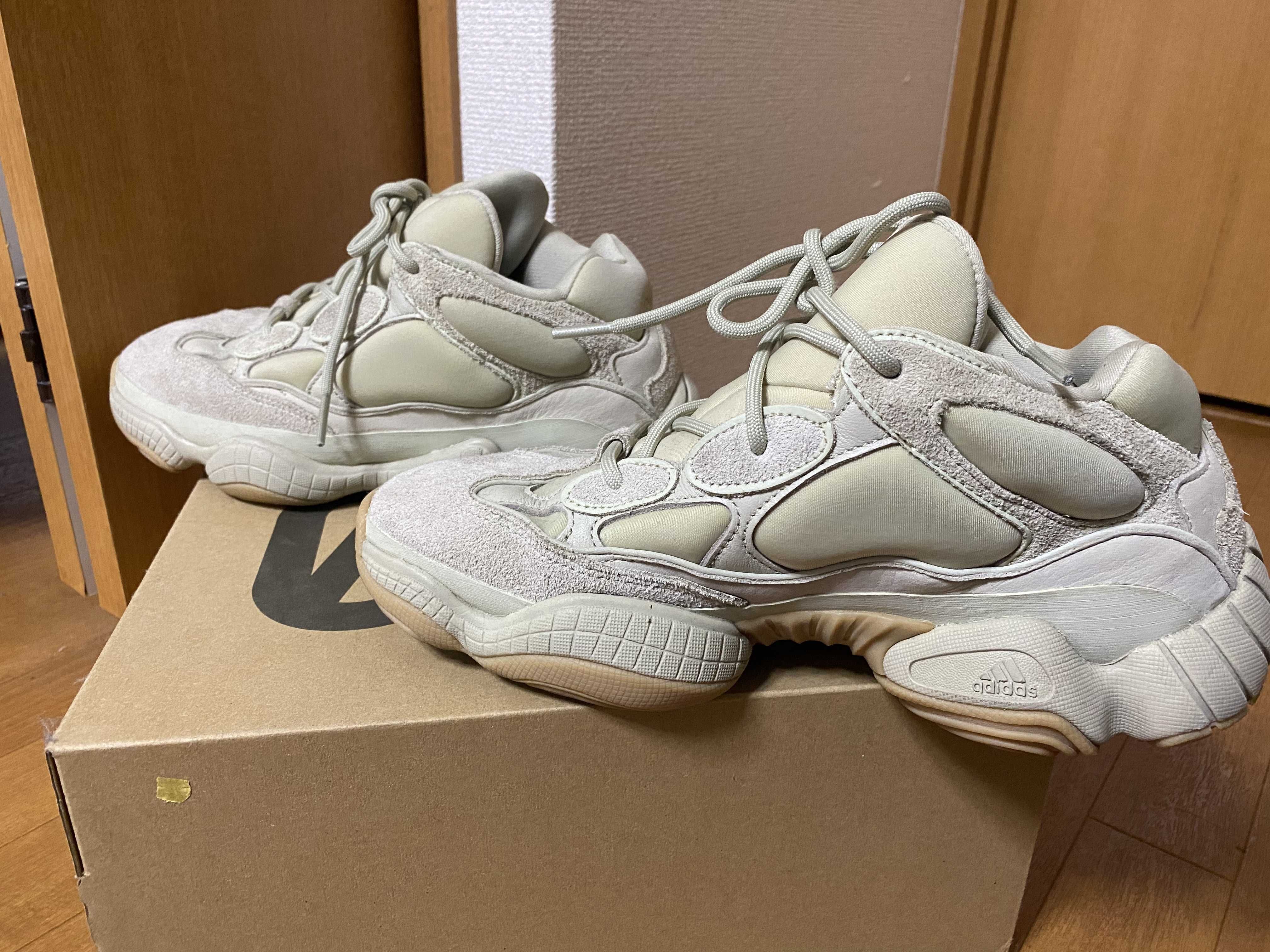 adidas YEEZY 500 "Stone"
