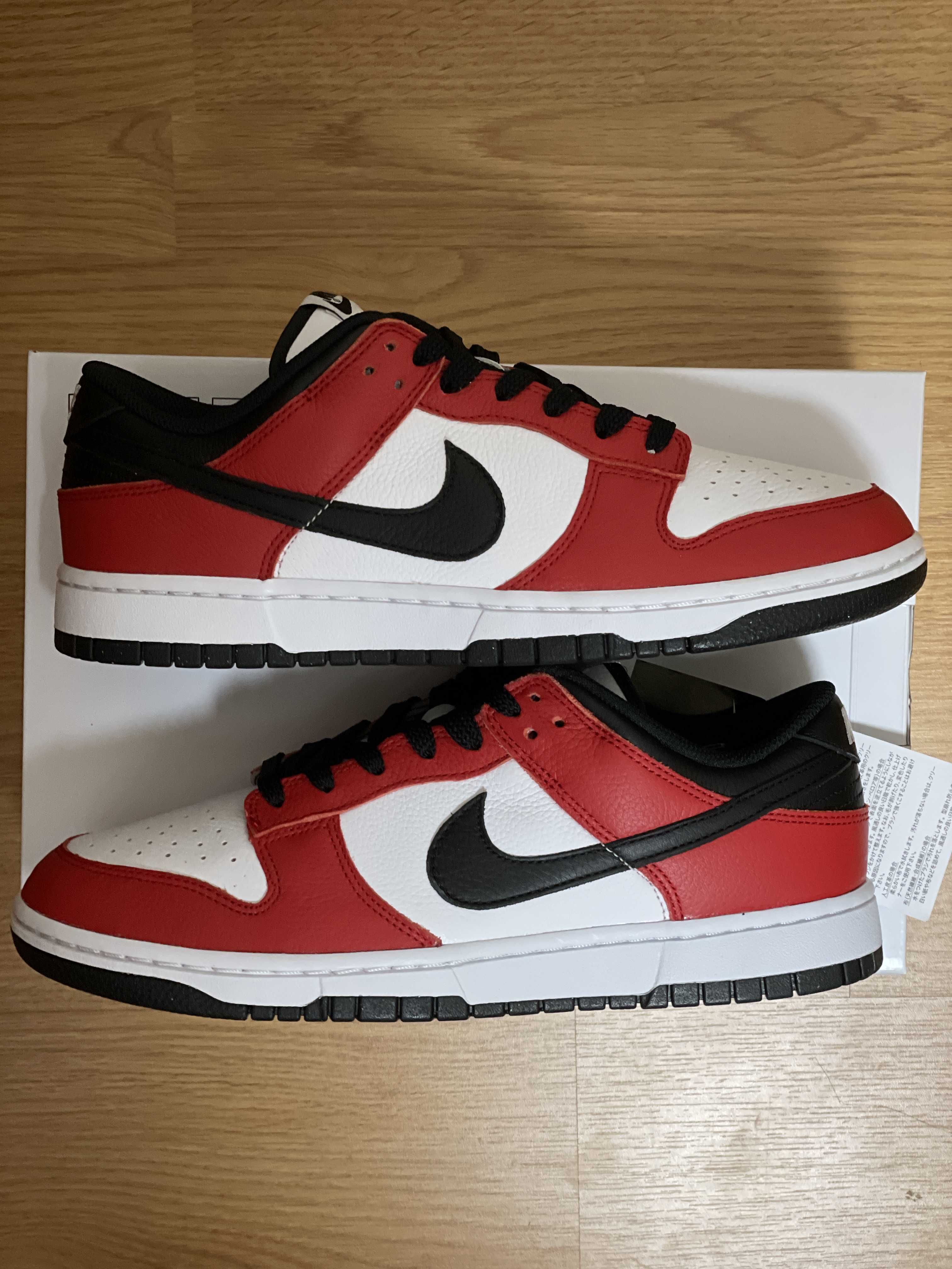 Nike Dunk Low By You & Unlocked "By You" (NIKEiD)