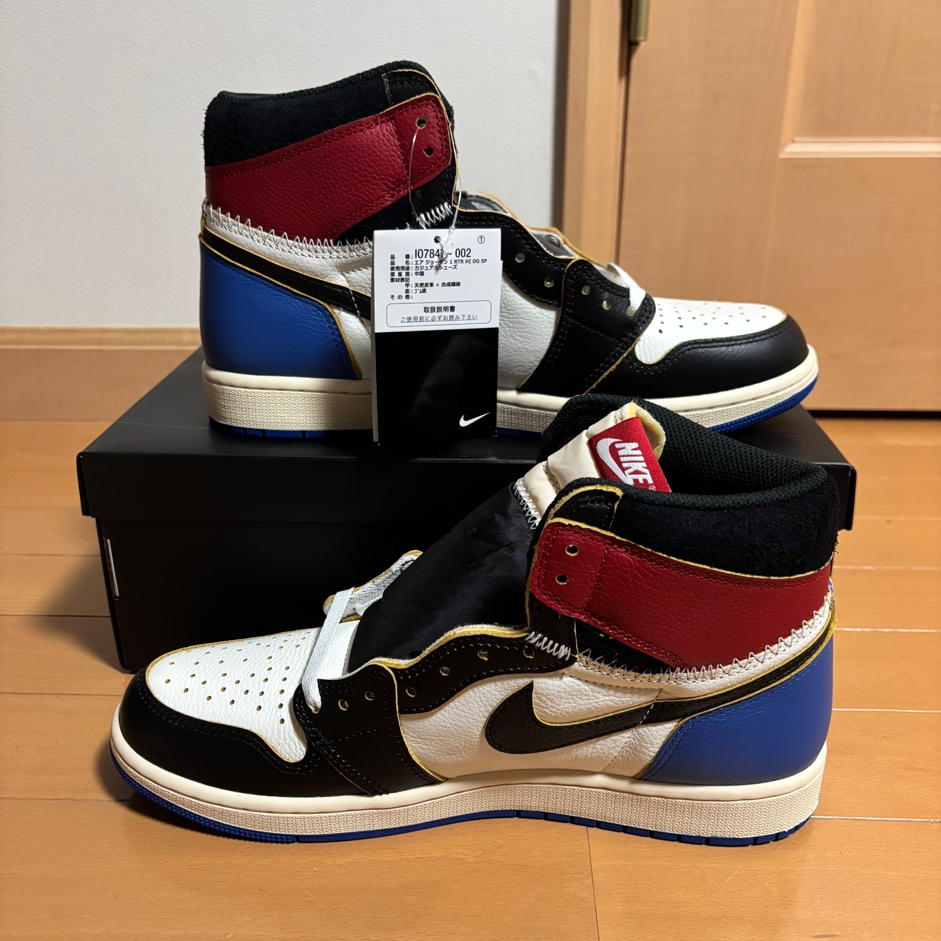 fragment design × UNION × Nike Air Jordan 1 High OG "Black/Varsity Red"