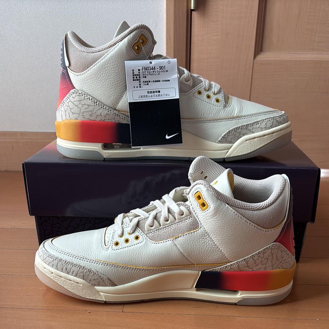 J Balvin × Nike Air Jordan 3 Retro SP "Sunset"