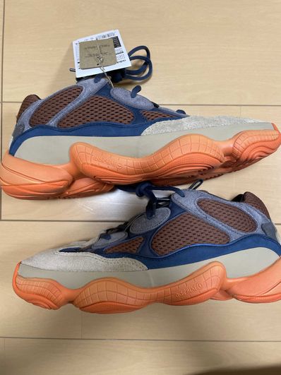 adidas YEEZY 500 "Enflame"