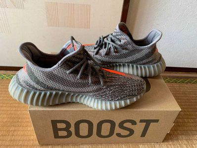 adidas YEEZY BOOST 350 V2 "Beluga"