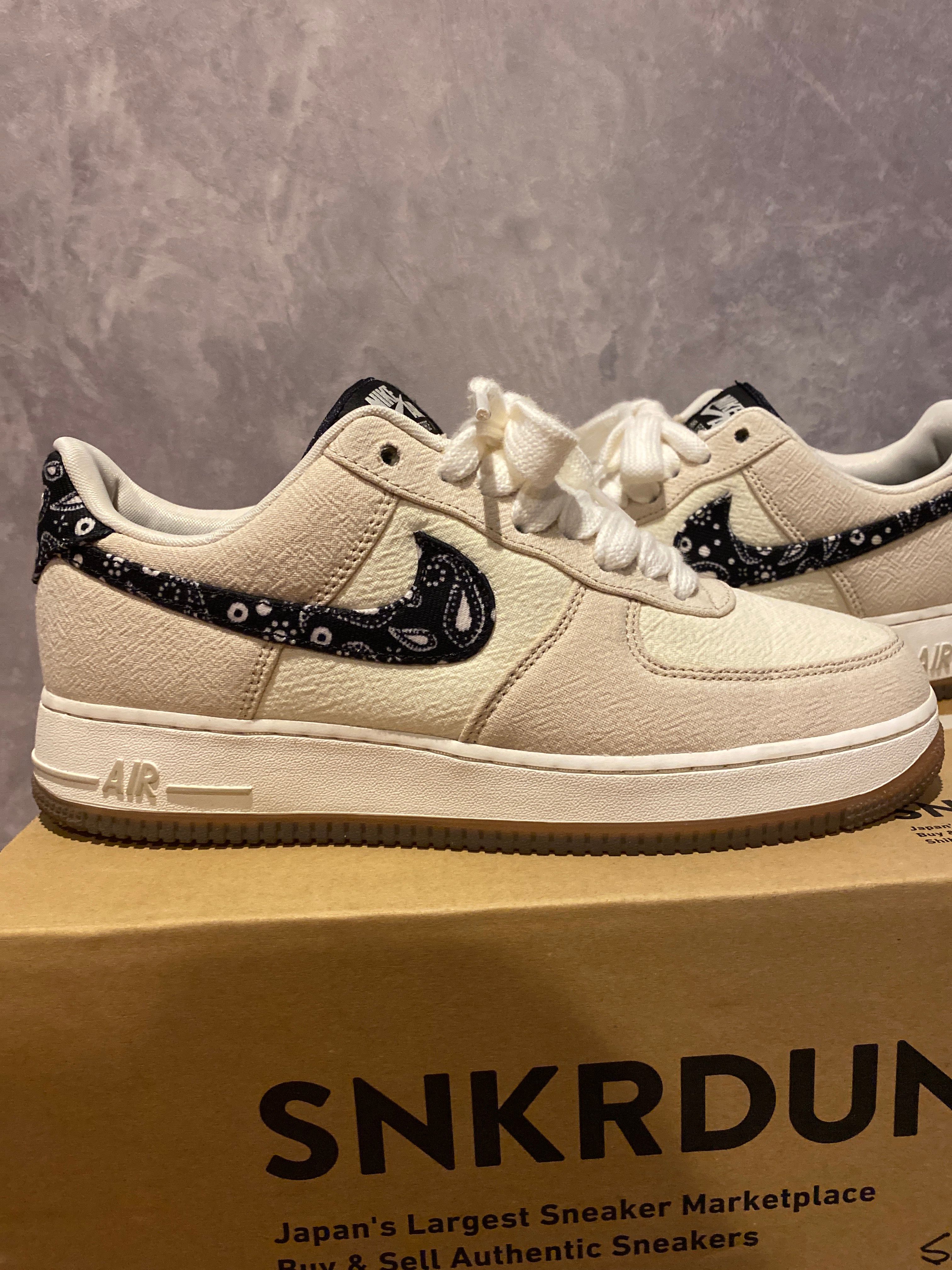 Nike Air Force 1 Low "Paisley"