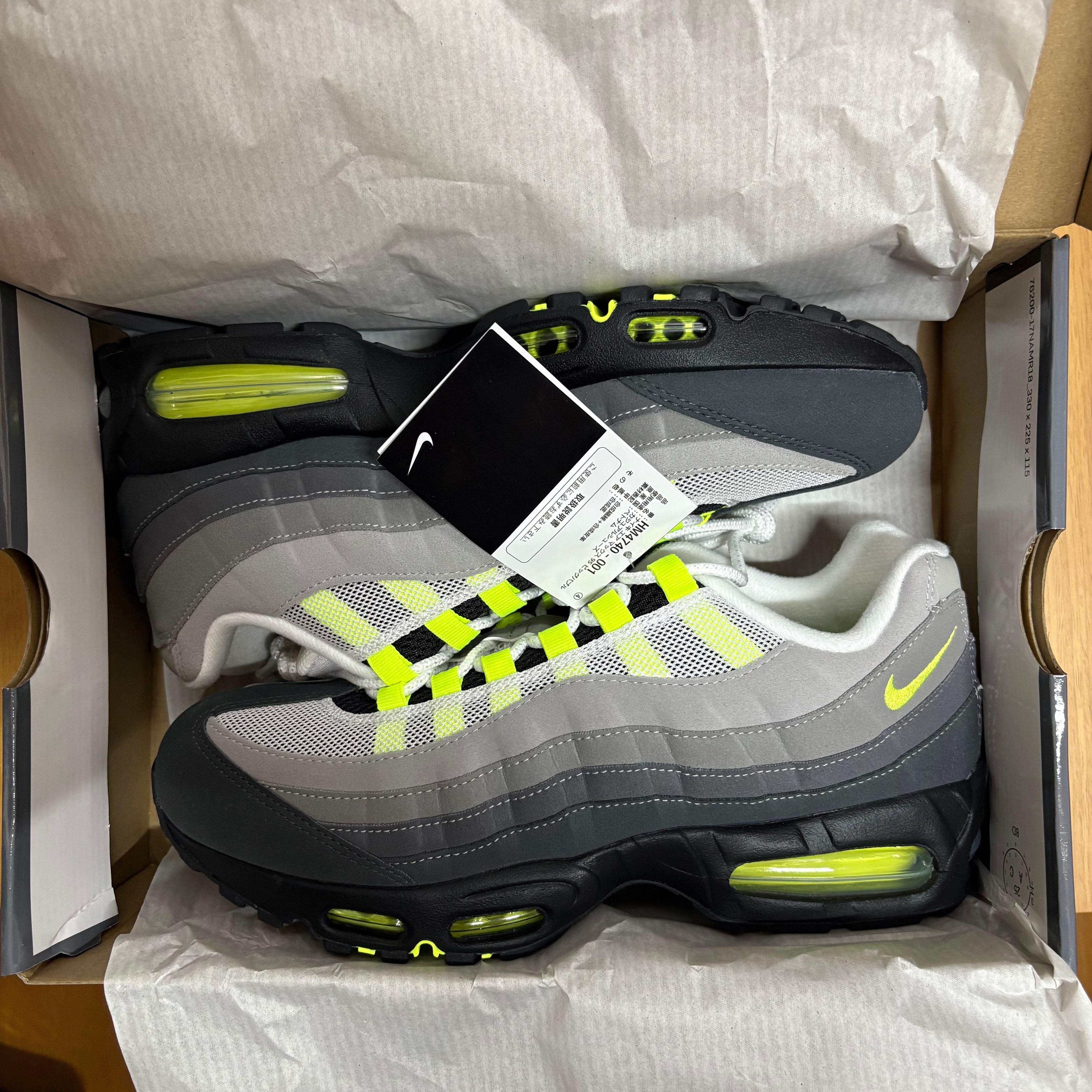 Nike Air Max 95 OG Big Bubble "Neon Yellow" (2025/2026)