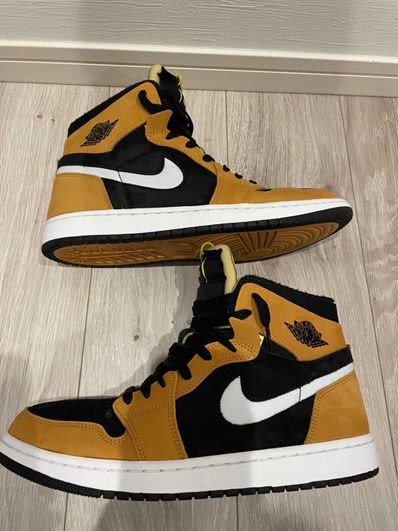 Nike Air Jordan 1 High Zoom "Monarch Orange"