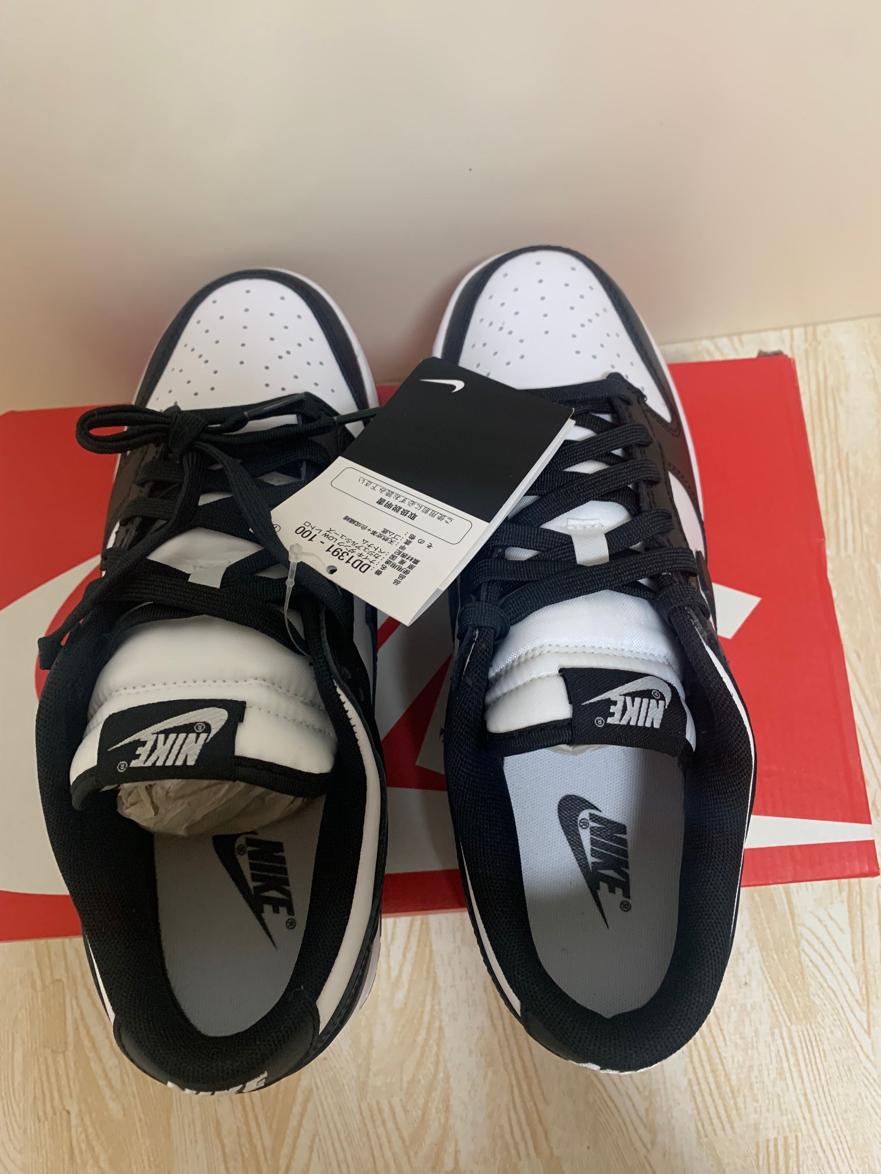 Nike Dunk Low Retro "Panda/White/Black"