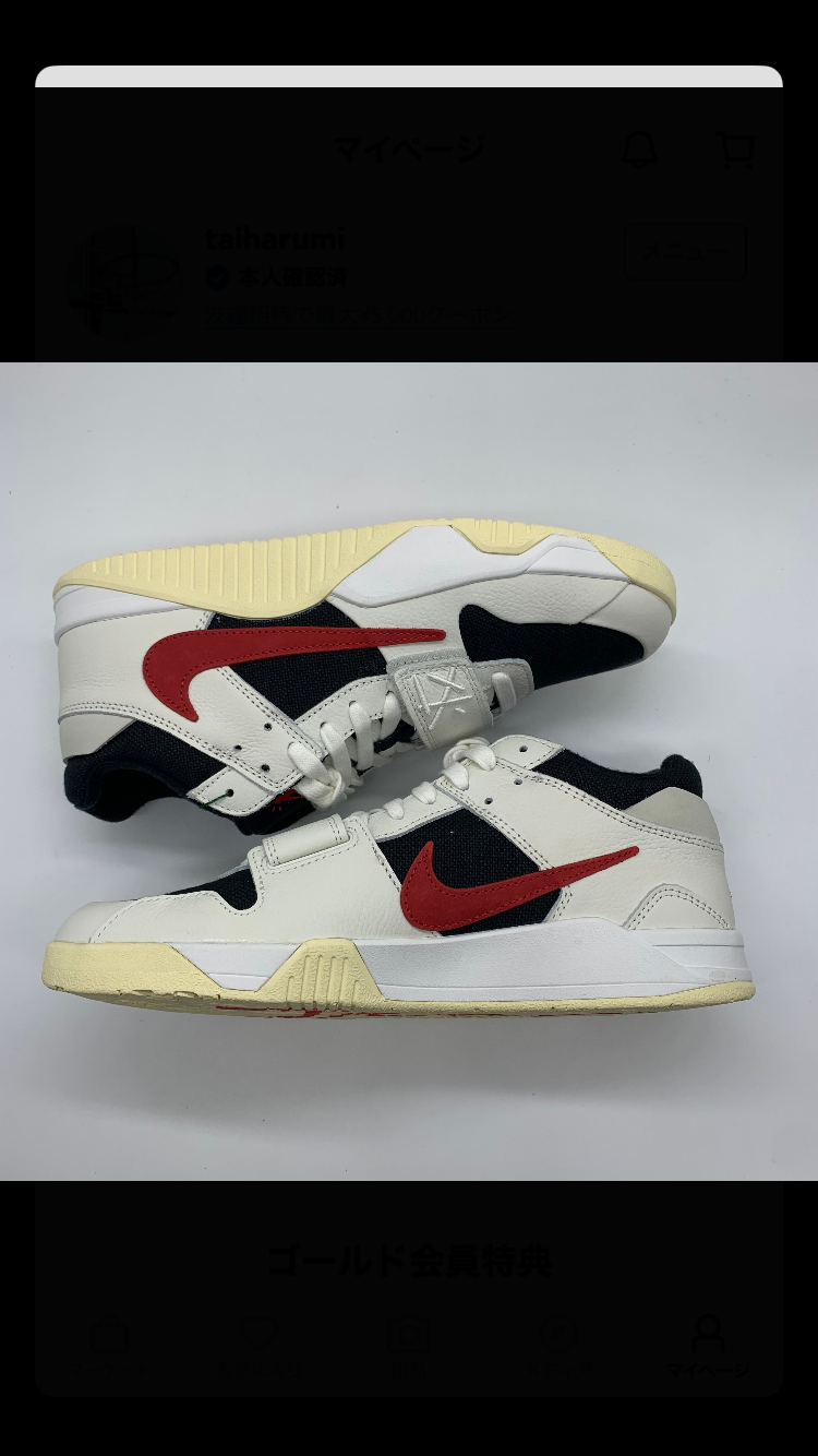 Jumpman Jack(ジャンプマンジャック) 人気の新作/中古通販【スニーカー