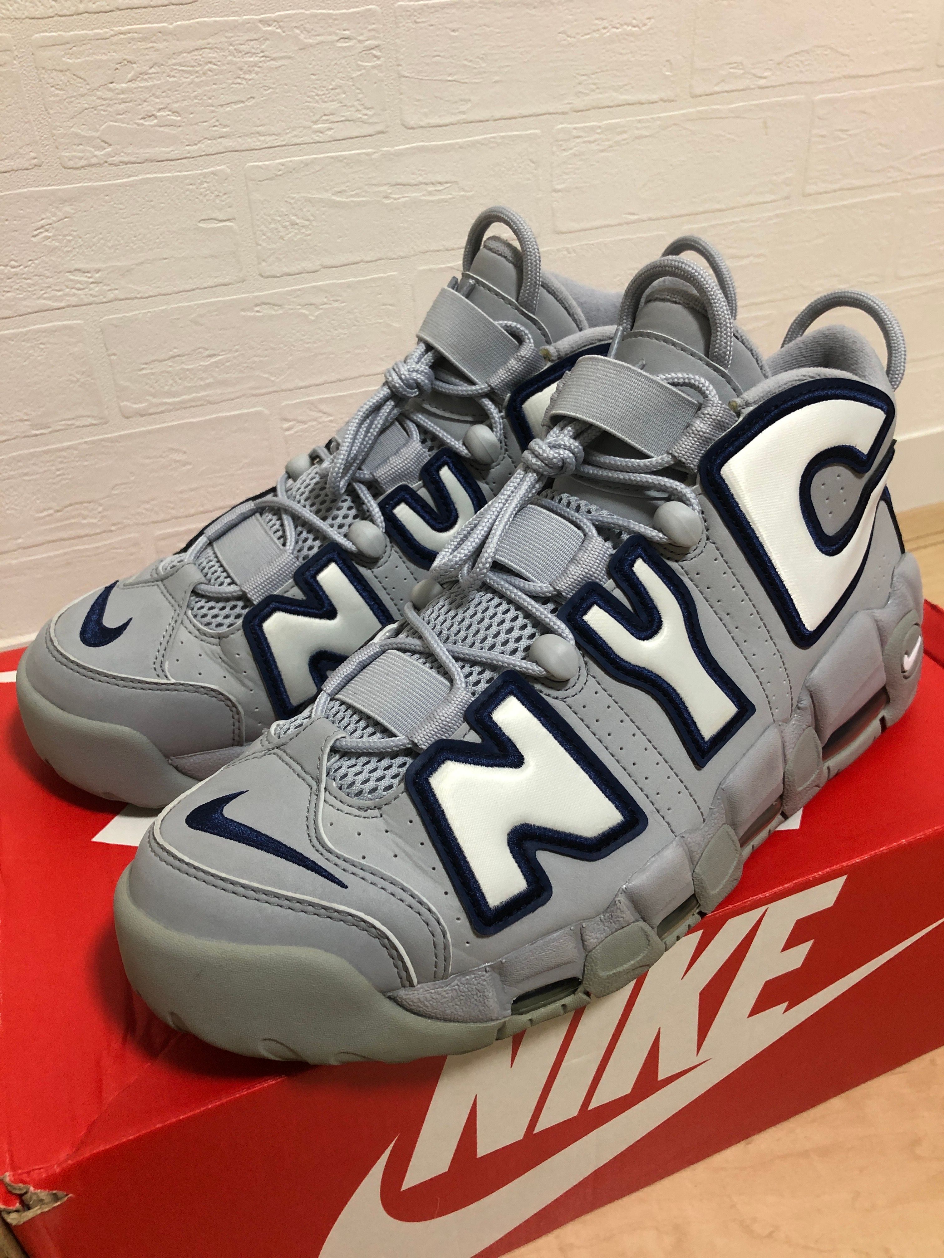 NIKE AIR MORE UPTEMPO "NEW YORK"