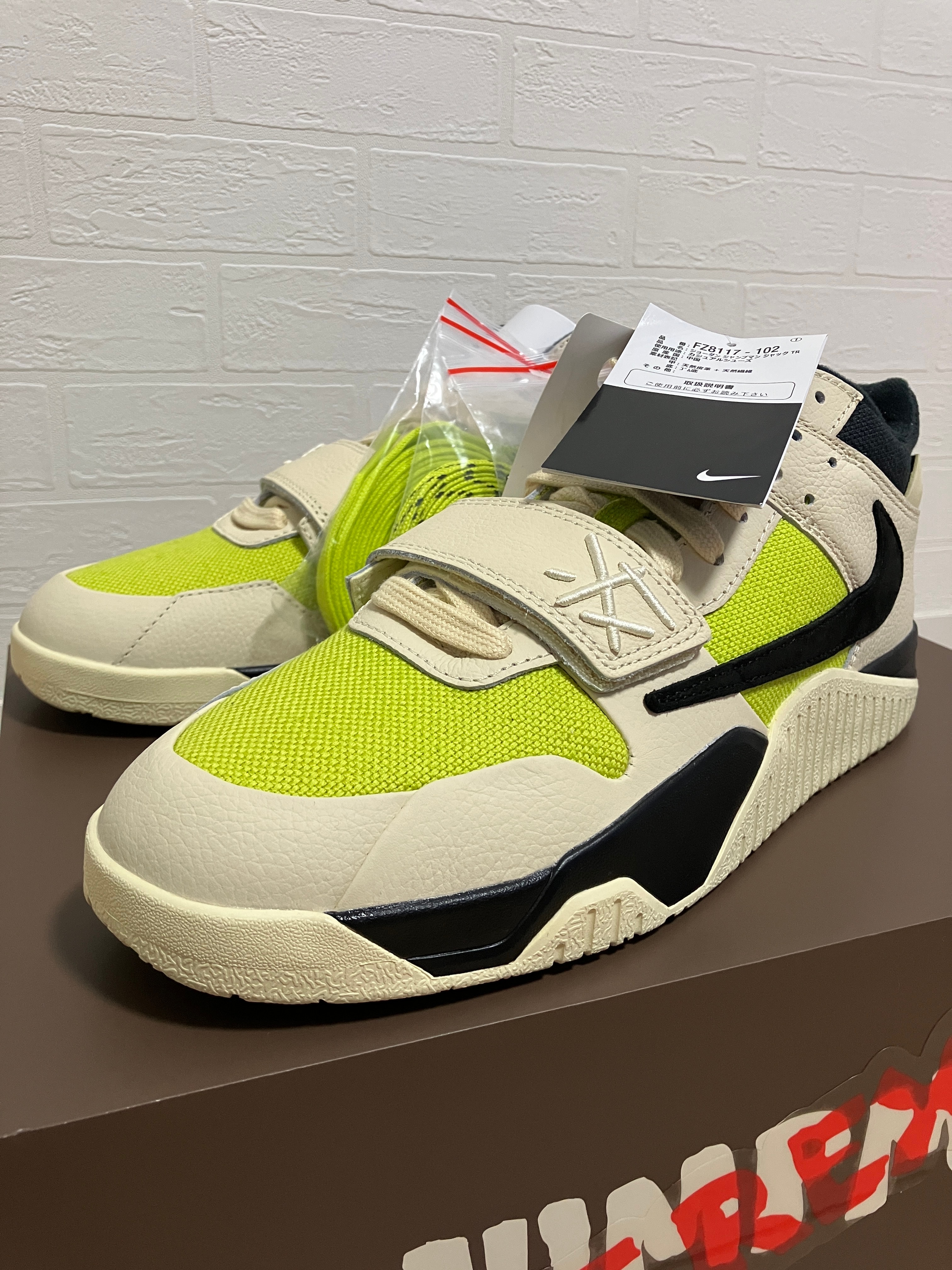 トラヴィススコット × ナイキ ジョーダン ジャンプマンジャック TR CJ1 T-Rexx "ブライトカクタス"