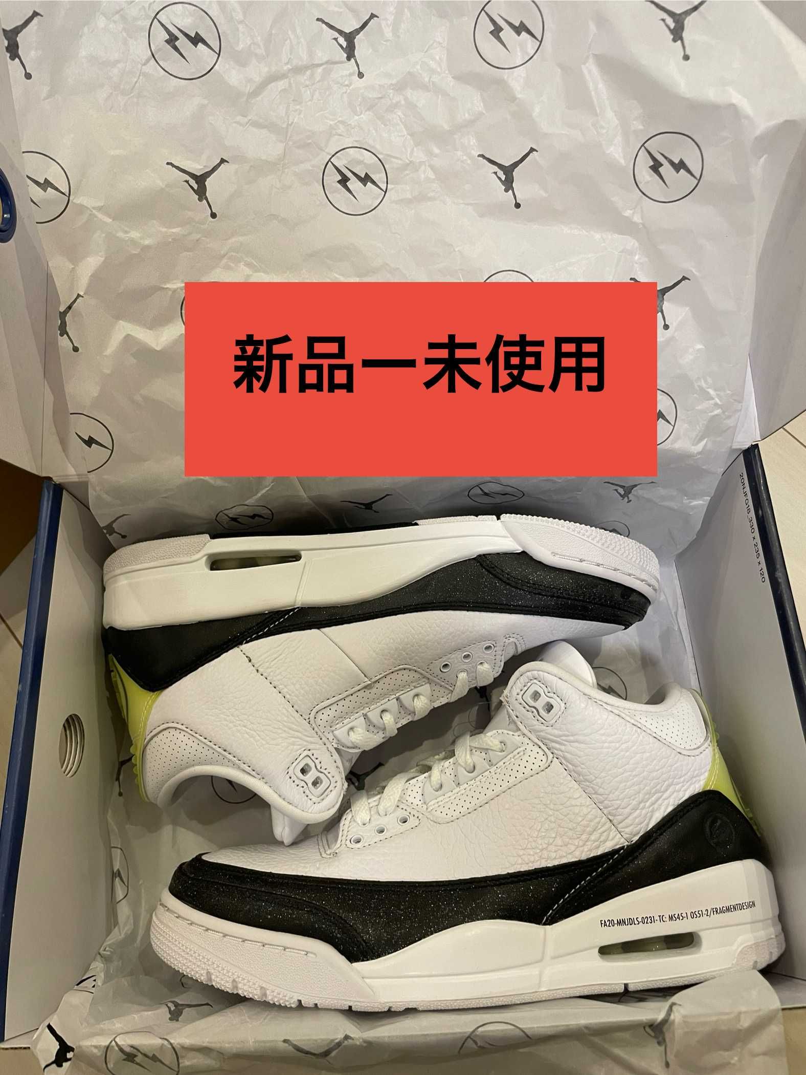 Fragment × Nike Air Jordan 3 "White/Black"
