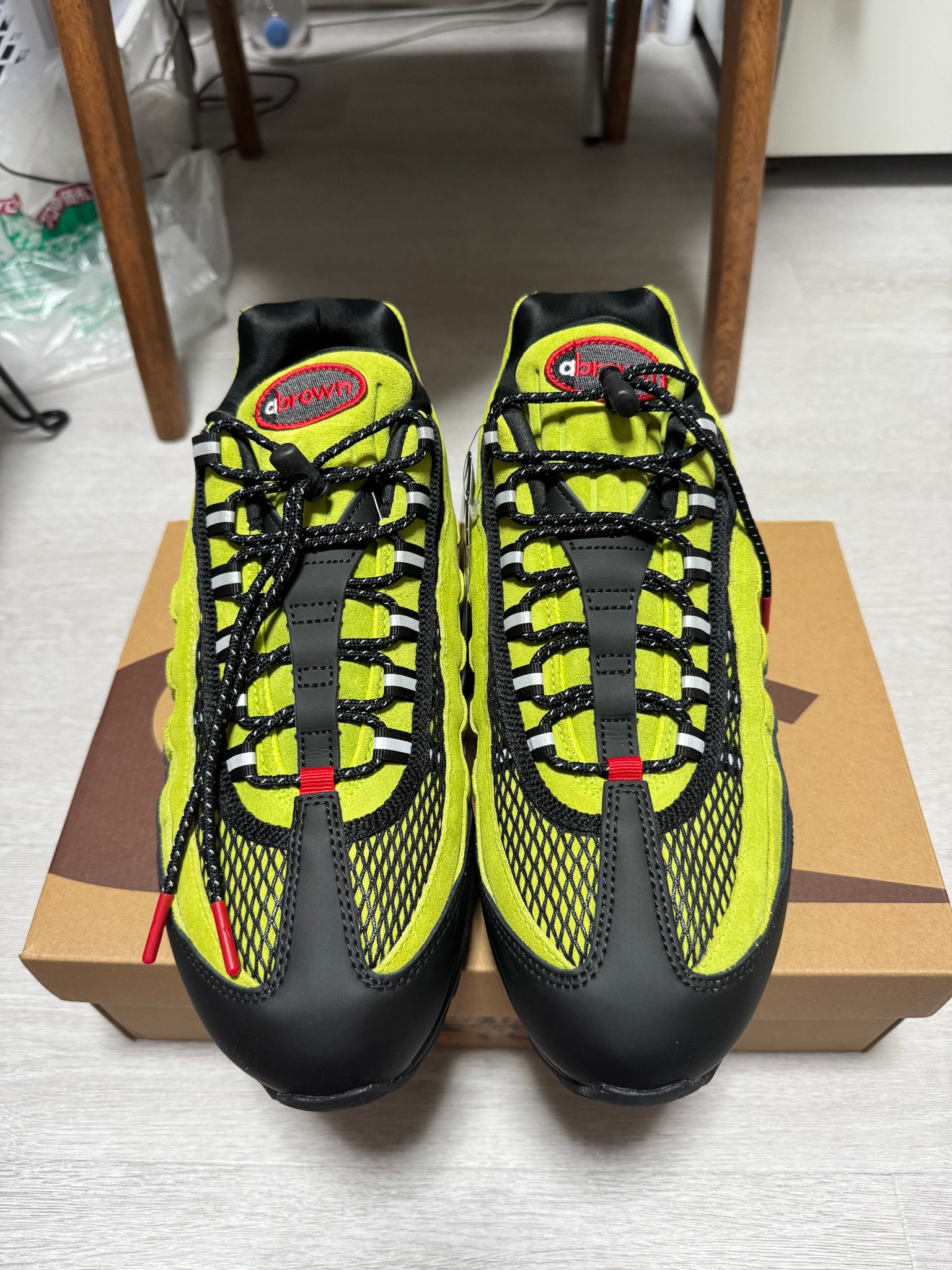 Aya Brown × Nike Air Max 95 "Atomic Green"