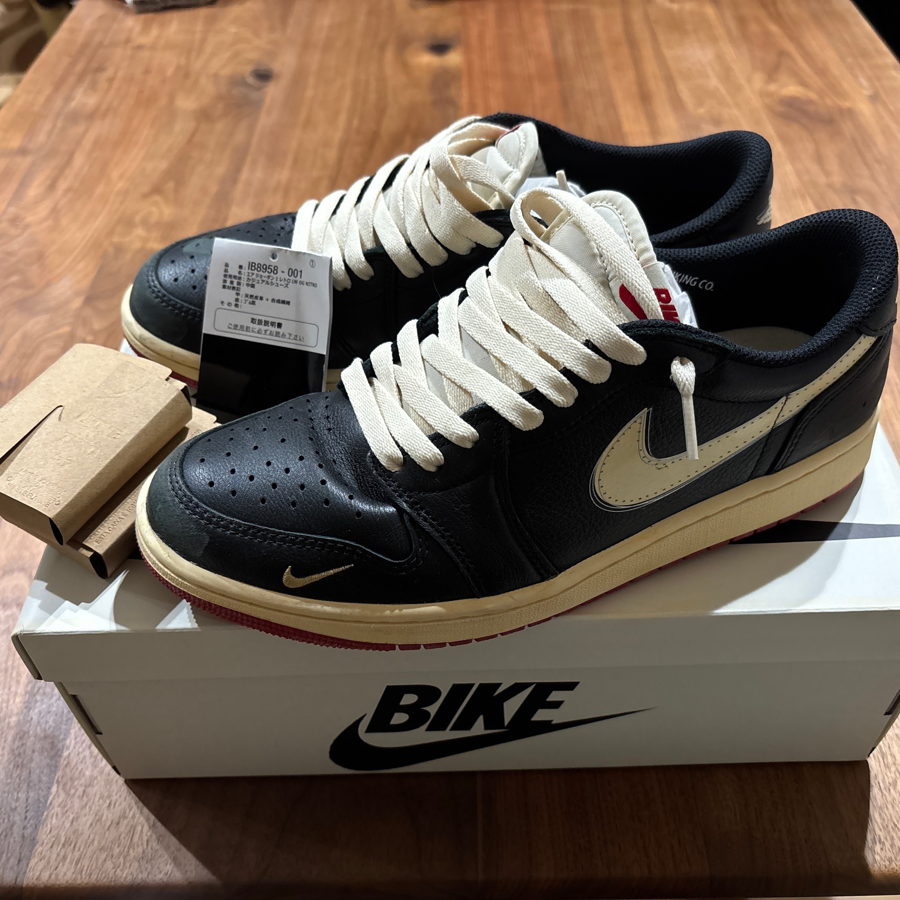 Nigel Sylvester × Nike Air Jordan 1 Retro Low OG "Better With Time"