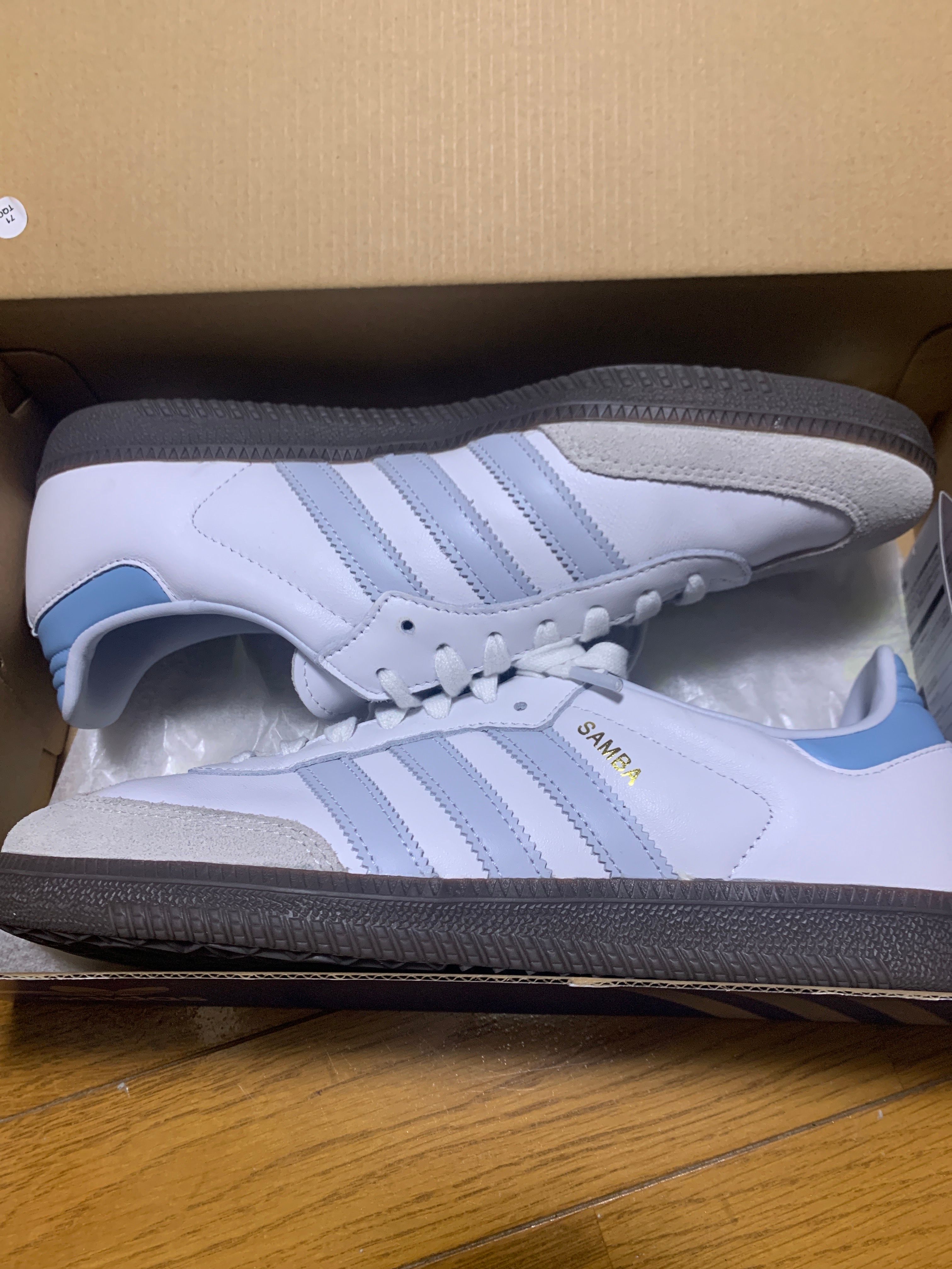 adidas Samba OG "Halo Blue"