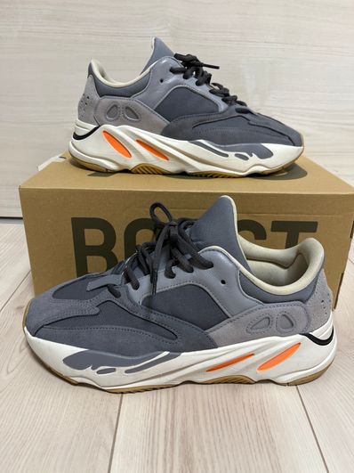 adidas Yeezy Boost 700 "Magnet"