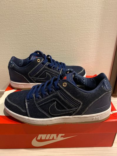 Nike SB Air Force 2 "Biggie vs Tupac Collection"