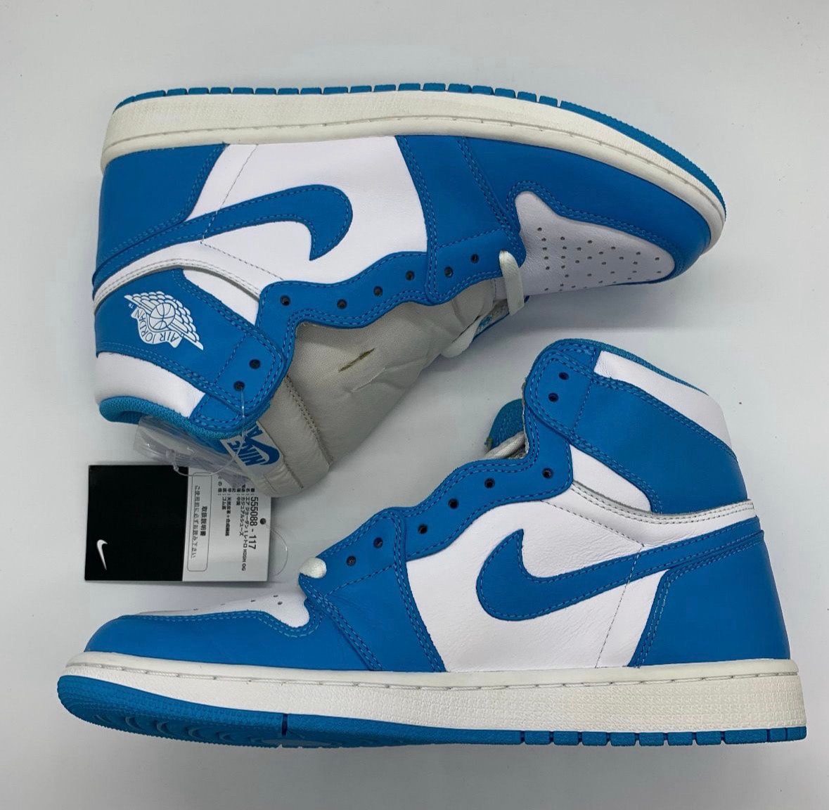Nike Air Jordan 1 Retro High "UNC"