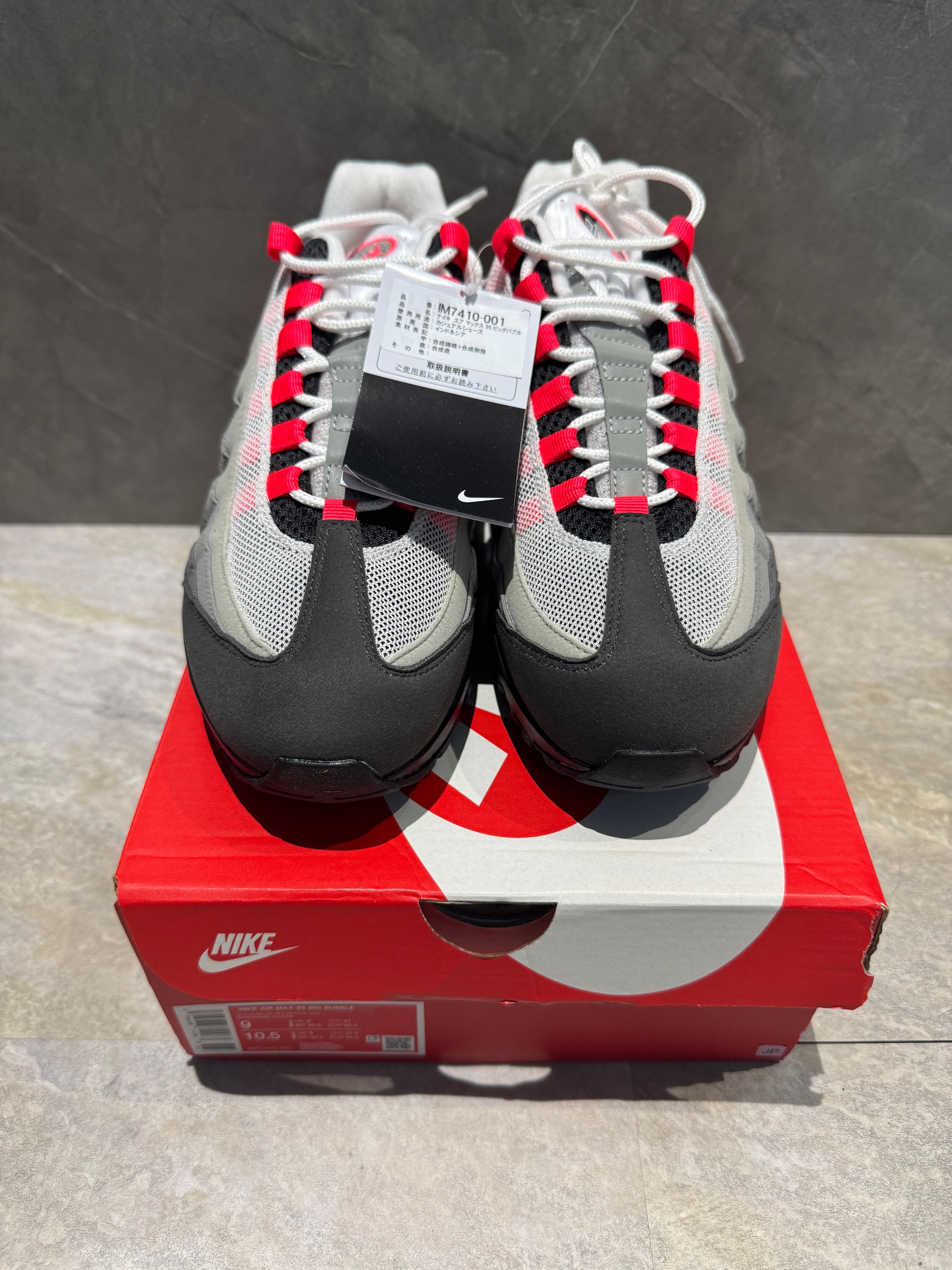Nike Air Max 95 OG Big Bubble "Medium Ash/Solar Red"