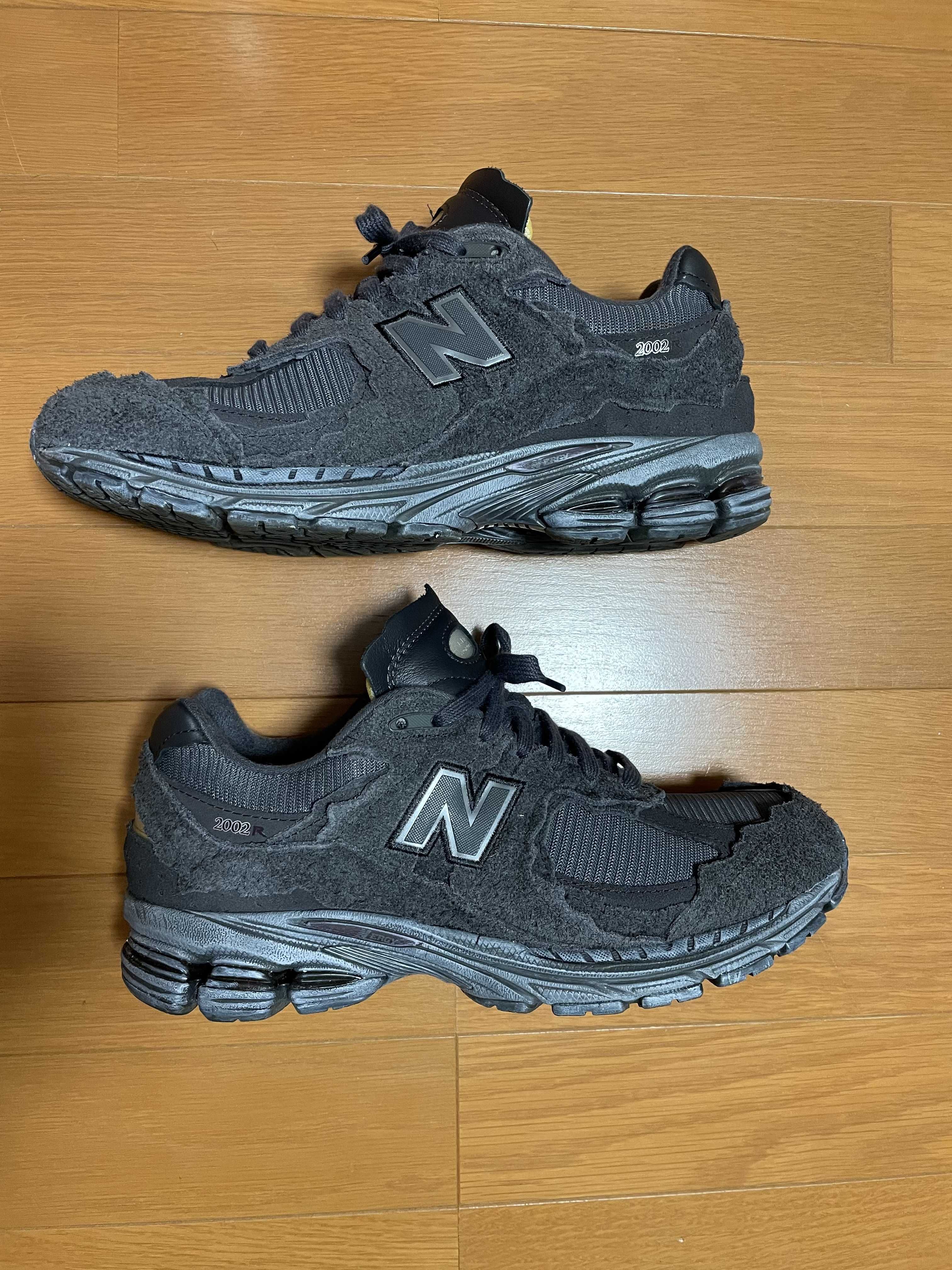 New Balance 2002R "Phantom"