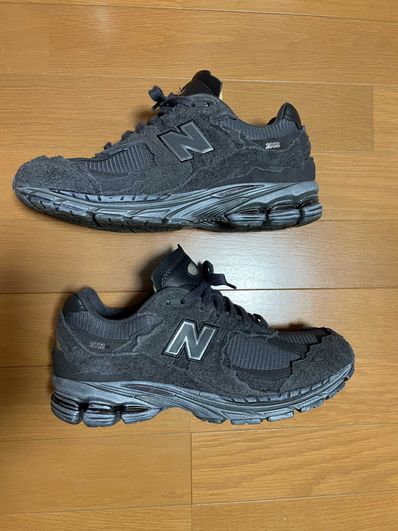 New Balance 2002R "Phantom"