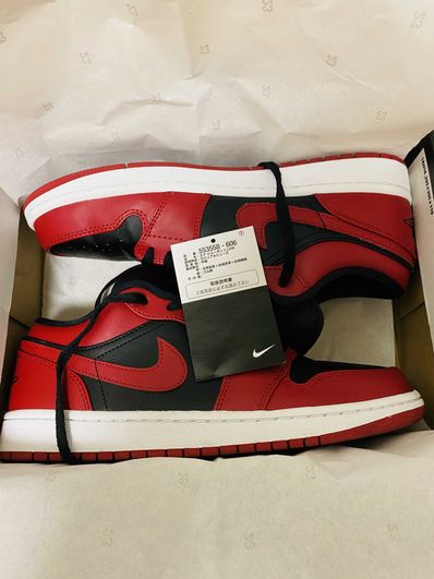 Nike Air Jordan 1 Low "Varsity Red"