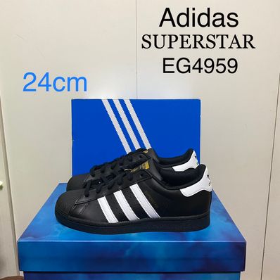 adidas Superstar "Core Black/Footwear White"