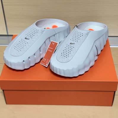Nike Mind 001 Mules "Light Smoke Grey/Hyper Crimson"