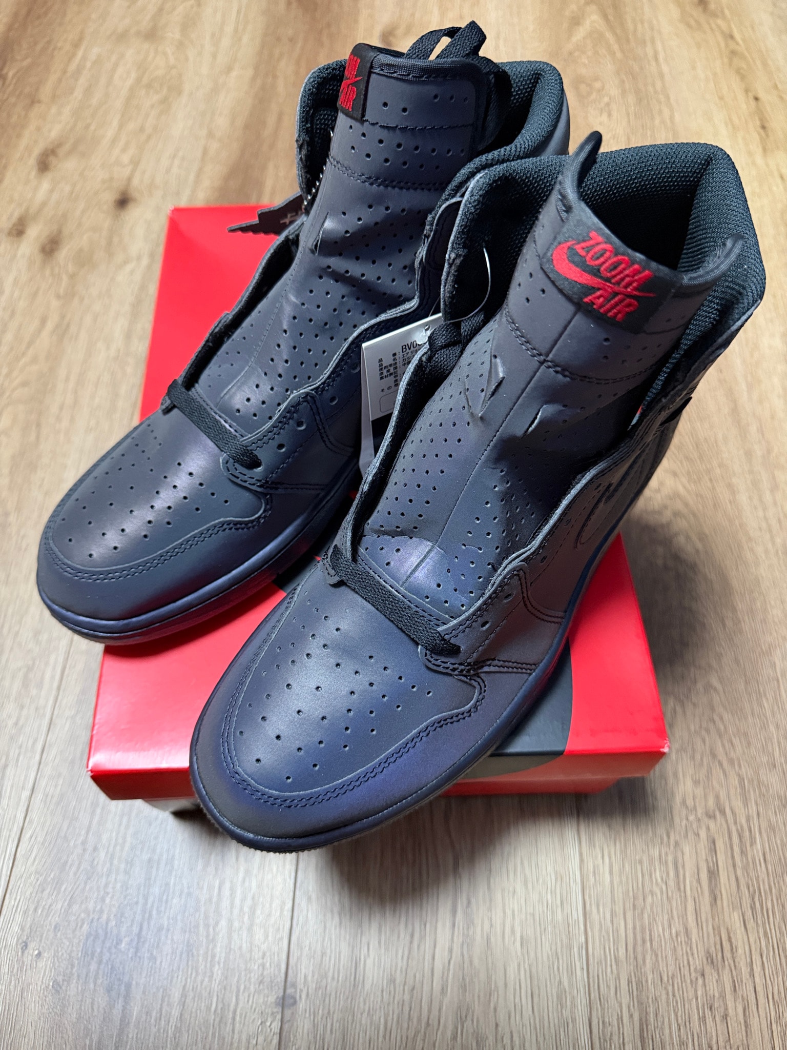 Nike Air Jordan 1 High Zoom "Fearless"
