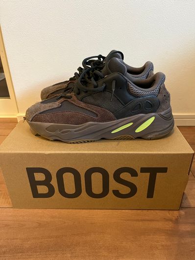 YEEZY BOOST 700 WAVE RUNNER DARK GREY