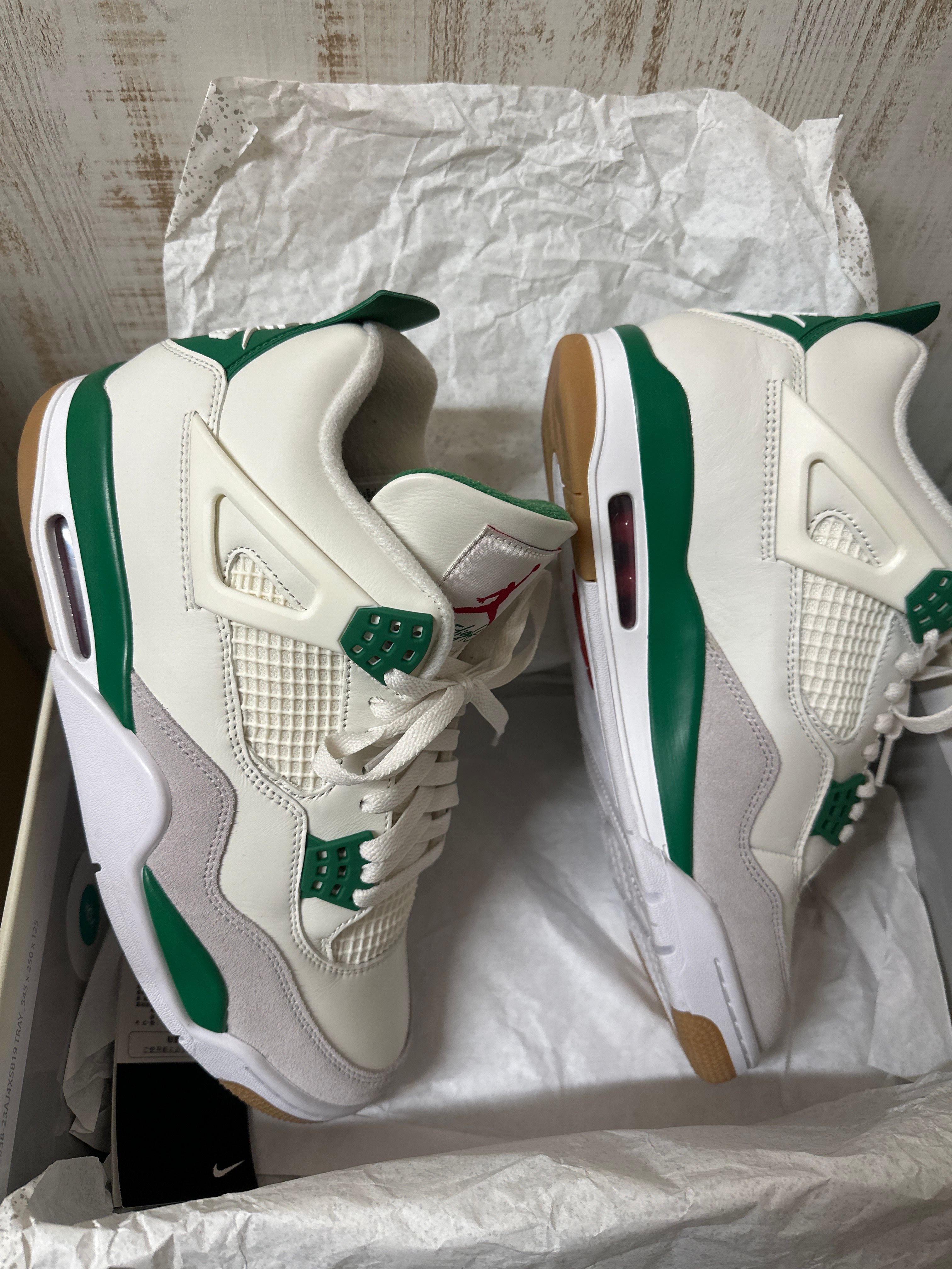 Nike SB × Air Jordan 4 Retro SP "Pine Green"